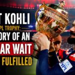 Virat Kohli with IPL Trophy